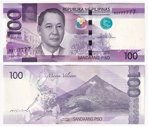 2019 H NEW GENERATION 100 y\ hDee \bh NO. RD777777 tBs