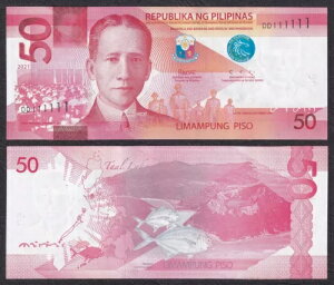 2021 NEW GEN 50�y�\�\���b�hNO.�����ړ��� DD 111111 �t�B���s������