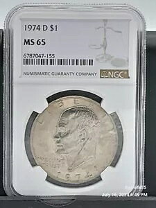 1974N D gACNh AC[n[ 1h NGC 65
