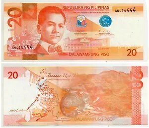 tBs NDS 2020 20 y\\bh GN444444 hDee fBINm UNC