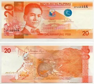 tBs NDS 2020 20 y\\bh EP444444 hDee fBINm UNC