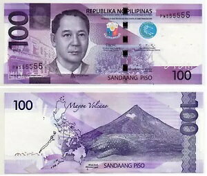 tBs NDS 2019J 100 y\\bh PW555555 hDee fBINm UNC