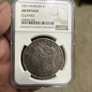 1921N č [K 1h NGC AU ڍ (N[jOς)