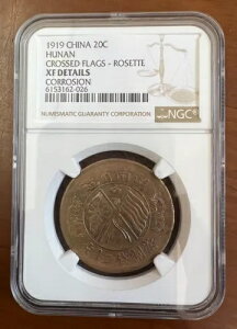 1919 ���� 20C �Γ�N���X�t���b�O-���[�b�g NGC XF �ڍׁA�����R�C��