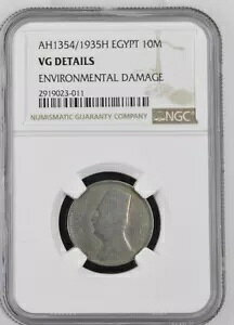 AH 1354/1935-H GWvg 10 ~G - NGC VG ڍ (Q)