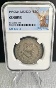 1959 LVR y\  Ngc [RC116]