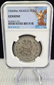 1960N LVRy\ NGC [RC125]