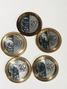 5 tBs 20 y\ NGC oC^bN 2020 RC