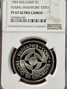 1985 �u���K���A 5 Leva Expo NGC PF67UCAM