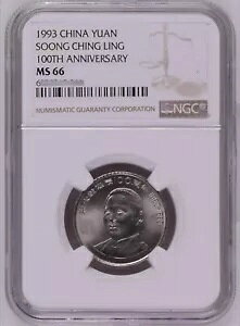 NGC MS66 1993  1d v 100NLO 25mmRC