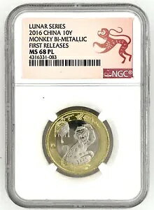 B 2016NALunar Series 10 Yuan Monkey BI-METALLIC NGC MS 68 PL̏[X