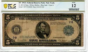 1914�N $5 FR.851A �j���[���[�NFRN�A�M������s�� PCGS F12 ���[�W�T�C�Y���� 1758