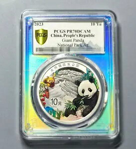 PCGS PR70DCAM 2023 10 Yn AlaWCAgp_