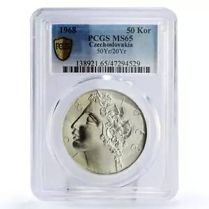 �`�F�R�X���o�L�A 50 �R���� 50 ���N�L�O MS65 PCGS ��� 1968