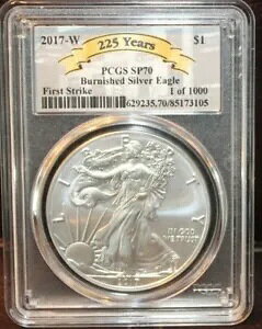 2017-W PCGS SP 70 225 �N���x���̌���̂���V���o�[ �C�[�O��