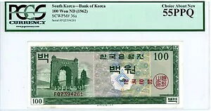 ؍ ... P-36a ... 100t@ ... ND(1962) ... *AU-UNC* ... PCGS 55 PPQ