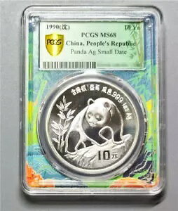 PCGS MS68 1990() 10Yn Alap_ Ag X[ fCg RC