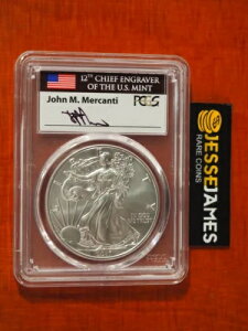 2017 W o[jbVVo[ C[O PCGS SP70 W JeB stbO