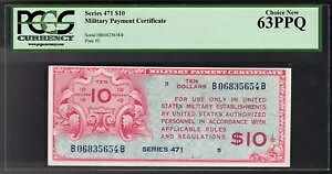 $10 V[Y 471 RpxؖI CU PCGS 63 PPQ gbv |bv