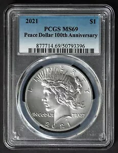 2021 PEACE PCGS MS69 Vo[ 1 h RC tBftBA MS 69