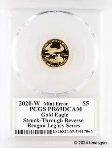*~gG[* 2020-W $5 S[h AAC[O PCGS PR69 [K *XbhX^vgbv