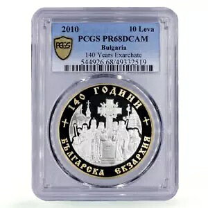�u���K���A 10 ���o������{ 140 ���N�L�O PR68 PCGS ��� 2010