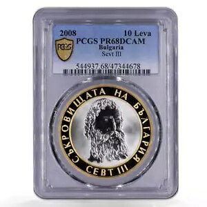 uKA 10 o uKA̔ Zug 3 }XN PR68 PCGS Ag RC 2008