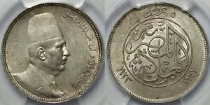 PCGS MS62 GWvg AH1341-1923-H 5 sAXg t@bh I KM# 336 ʋ