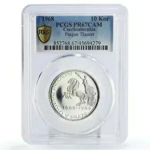`FRXoLA 10 R vn _̐ PR67 PCGS  1968