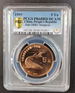 PCGS PR68RD DCAM 1999 5Yn Ala Sun-J46b1 `EU RC