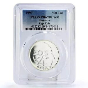 XxjA 500 gGt VOg̒a ]CX TCGX PR69 PCGS  1997