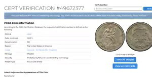 1865-S 10C ���o�e�B �V�[�e�b�h PCGS AU �ڍ� (92 - �N���[�j���O�ς�) �ؖ���: 49672377