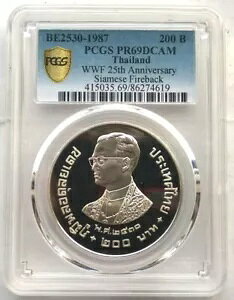 �^�C 1987 �L�W 200 �o�[�c PCGS PR69 ��݁A�v���[�t