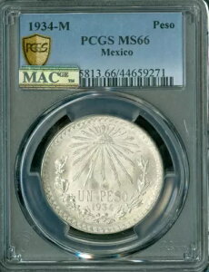 1934 LVR Vo[ 1 y\ PCGS MS66 PQ 2 ō MAC X|bgX *