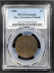 1806 1C �h���[�v �o�X�g �Z���g PCGS ���K�i