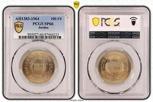 W[_ 100 tBX UNC RC 1964 N KM#12 tZC PCGS SP66 ESSAI W{gbv ??