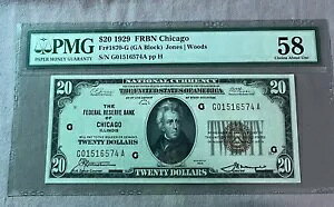 20�h���B 1929 �N�V�J�S �u���E�� �V�[���A�M������s���� PCGS CHOICE AU58