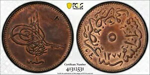 �g���R - �I�X�}���鍑�A5 PARA ABDUL AZIZ 1277/4 AH PCGS MS 64 BN�ARAREEF