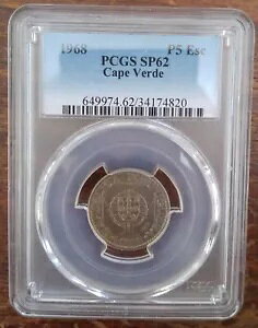 J[{xf 5 GXN[h UNC RC 1968 N KM#Pr41 PROVA ESSAI PCGS SP62