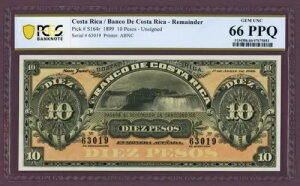 1899 Banco De Costa Rica�A�T���m�[�A�R�X�^���J 10 �R���l�X���� PCGS 66PPQ 60996