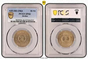 W[_ 50 tBX UNC RC 1964 N KM#11 tZC PCGS SP66 ESSAI W{gbv ??