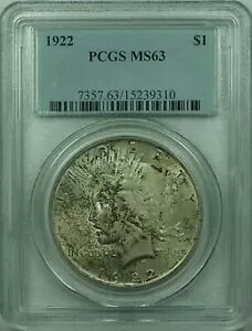 1922 s[X Vo[ _[ 1 h RC PCGS MS-63 g[ (36) F