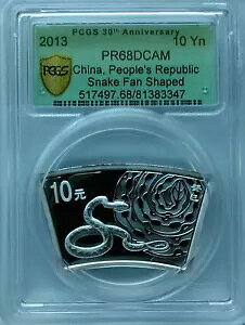 PCGS Secure 2013  YEAR OF THE SNAKE t@ 10 RC PR68 Vo[ 1oz OGH
