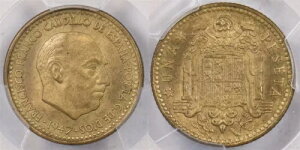 スペイン 1947 ペセタ PCGS MS 65 PCGS PC1433 結合発送業者により 3 つだけ上位グレード