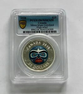 2018 Ji_ $25 AZX^[ [ }XN 1 IX Vo[ RC -  PCGS PR70DCAM