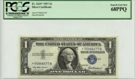 1957 $1 シルバー証明書 FR#1619* PCGS Superb Gem 67 PPQ