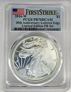 2016-W �V���o�[ �C�[�O�� ����� �v���[�t �Z�b�g PCGS PR70DCAM FIRST STRIKE