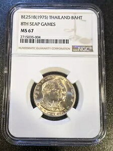 BE 2518 MS67 ^C o[c NGC UNC SEAP Q[ 1975 } 9  gbv |bv