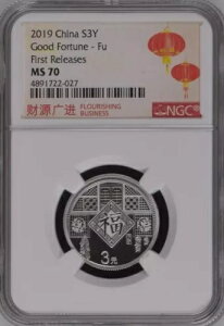 NGC MS70 2019 K^ 8g ݏ[X
