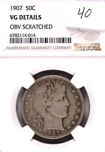 1907 o[o[ Vo[ n[t_[ NGC VG ڍ OBV XNb` #4-014